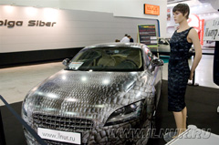 ��������� 2008